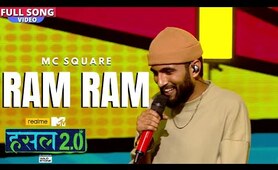 Ram Ram | MC SQUARE | Hustle 2.0