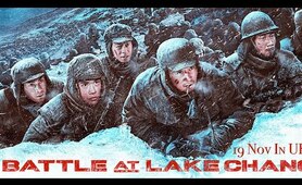 The Battle At Lake Changjin    the most grosser china film englishand china subtitle@ netflix films